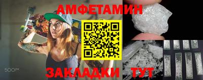 дмт Гай