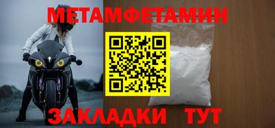 марихуана Гатчина
