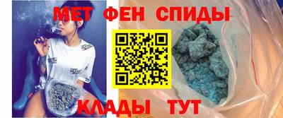 марихуана Гатчина