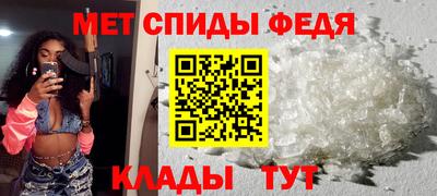марихуана Гатчина