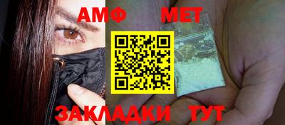 дмт Гай