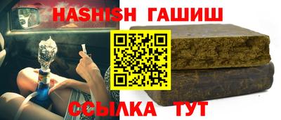 кокаин колумбия Гусь-Хрустальный