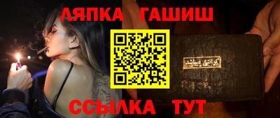 кокаин VHQ Гагарин