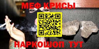 дмт Гай