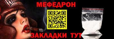 дмт Гай