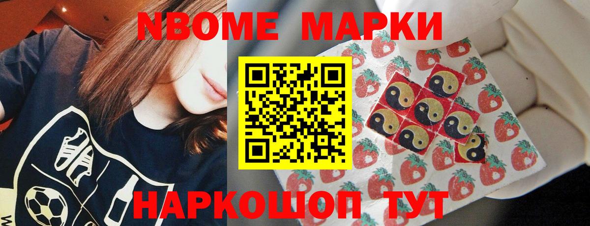 LSD-25 экстази  LSD-25 экстази кислота  LSD-25 экстази кислота  Вход с VPN  Прохладный 